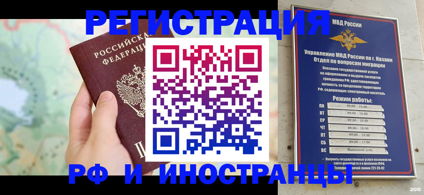 форма 3 в Цимлянске
